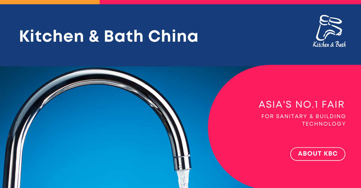نمایشگاه Kitchen & Bath China 2025 (KBC 2025)